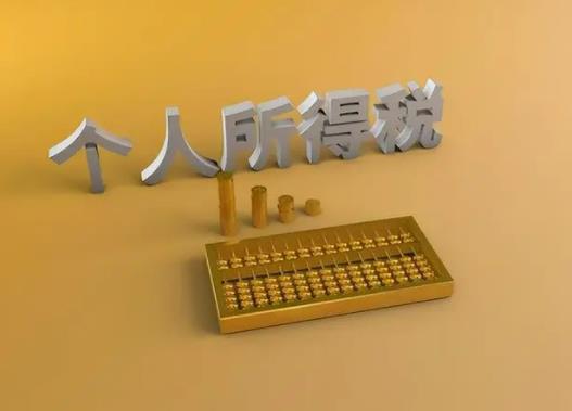 個稅贍養老人扣除標準和條件是什么?個稅贍養老人包括配偶父母嗎 個稅贍養老人扣除標準和條件是什么?個稅贍養老人包括配偶父母嗎