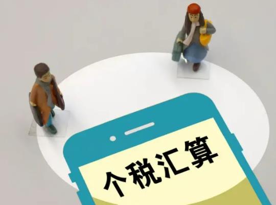 �������ʽ�����S�r���Q�᣿��������з��a���ⷿ��ô��