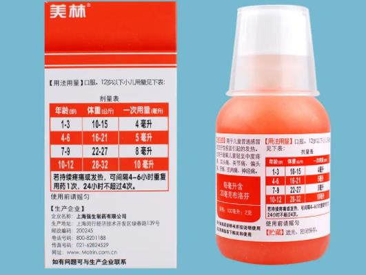 ���ֳԶ��ˌ�(du��)�����Л](m��i)��Ӱ푣����ָ��汾������һ�ӵą^(q��)�e