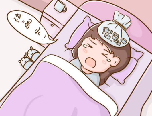 發燒是要穿厚點還是薄點?發燒怎么降溫最快物理方法 發燒是要穿厚點還是薄點?發燒怎么降溫最快物理方法