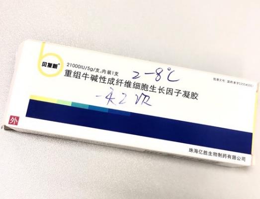 ؐ��(f��)��ʲôҪͿ����ؐ��(f��)���ö�ò���ͣ