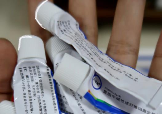 貝復新的價錢為啥是易孚的兩倍?貝復新需要用多久才會見效 貝復新的價錢為啥是易孚的兩倍?貝復新需要用多久才會見效