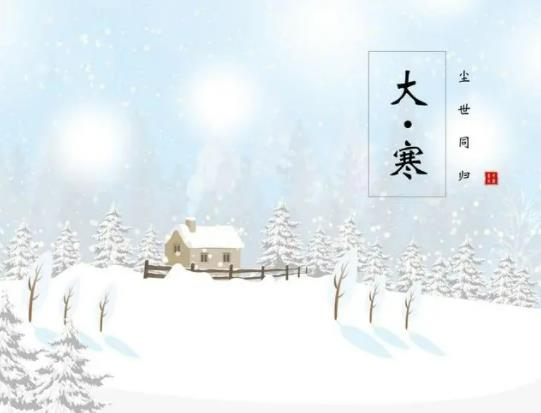 2023��󺮿����މ�����2023��ǰ�ω�߀�Ǵ󺮺��ω�