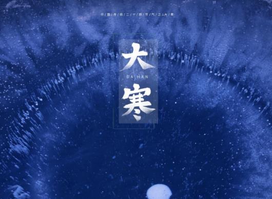 �����g�Ď��������Ĺ���󺮿�����ǰ����ω�