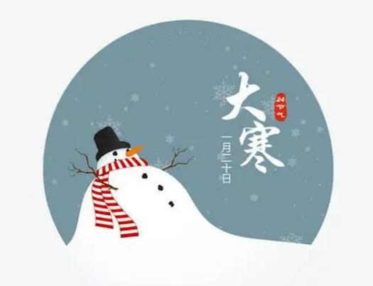 2023����ܽo����������2023�󺮹��ٟo���Ɇ�