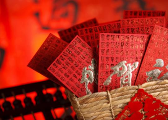 大年初一睡懶覺有什么不好?大年初一穿新衣都有啥講究 大年初一睡懶覺有什么不好?大年初一穿新衣都有啥講究