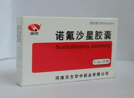 �Z��ɳ����ʲôˎ������ͣ���Z��ɳ���Ă���