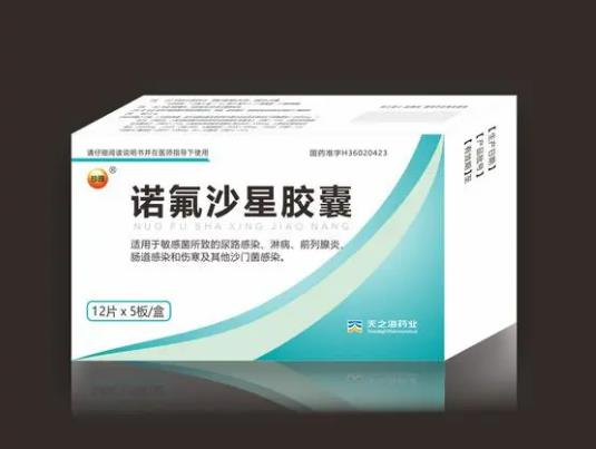 �Z��ɳ����ʲôˎ������ͣ���Z��ɳ���Ă���