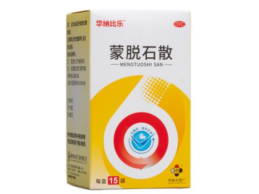 ��Óʯɢ�ɷ���ɶ��һ�����Ӿͳ���Óʯɢ��ô