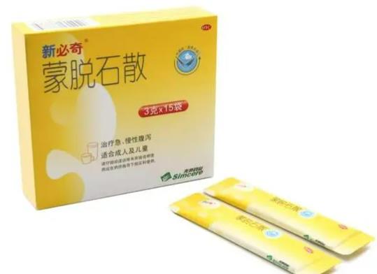 蒙脫石散有必要囤嗎?蒙脫石散吃了15分鐘就吃飯了要緊嗎 蒙脫石散有必要囤嗎?蒙脫石散吃了15分鐘就吃飯了要緊嗎