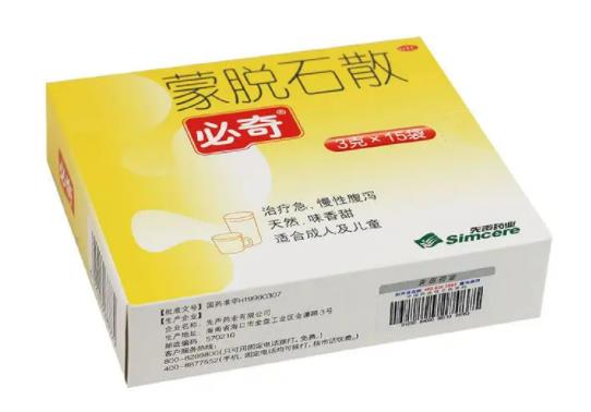 ��Óʯɢ����ʯ��ˮ�᣿��Óʯɢ��XBB׃������Pϵ��ɶ