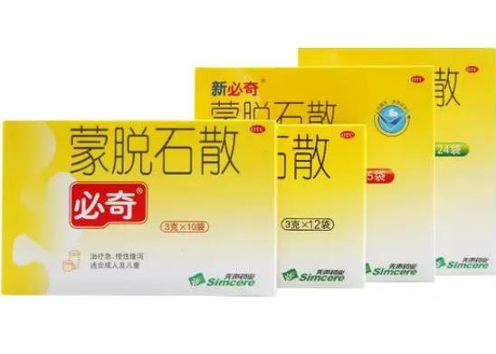 ������������Ҫ����Óʯɢ얹̆�����Óʯɢ��̎��ˎ��