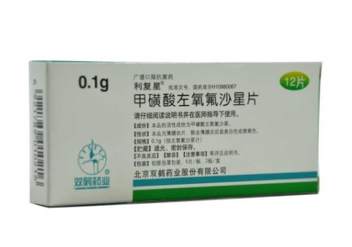 ������ɳ���@��(g��)ˎ̫��������ô���£���·��Ⱦ0.1g����һ��Ԏ״�