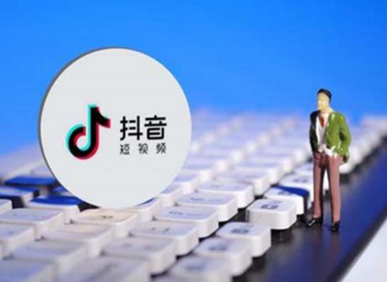 抖音集24節氣活動怎么獲得更多的抽卡次數?抖音立春卡怎么得 抖音集24節氣活動怎么獲得更多的抽卡次數?抖音立春卡怎么得