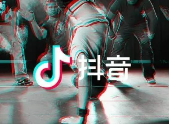 2023抖音集24節氣分2億活動能獲得多少錢?抖音立春卡為什么得不到 2023抖音集24節氣分2億活動能獲得多少錢?抖音立春卡為什么得不到