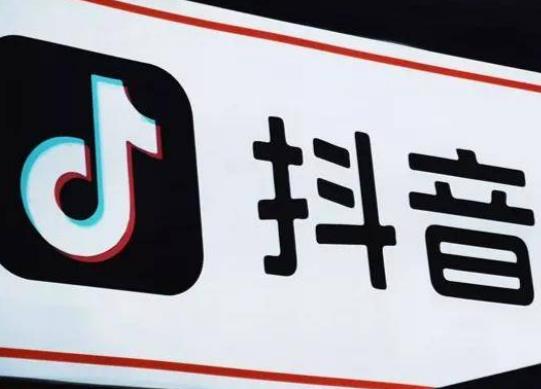 抖音24節(jié)氣集卡哪個(gè)卡最難集?抖音集24節(jié)氣分2億活動(dòng)怎么得到萬(wàn)能卡 抖音24節(jié)氣集卡哪個(gè)卡最難集?抖音集24節(jié)氣分2億活動(dòng)怎么得到萬(wàn)能卡