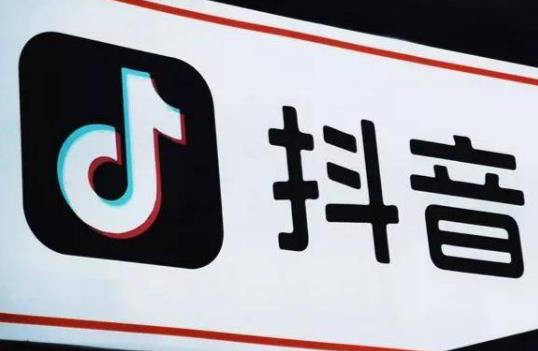 抖音集24節氣分2億活動是不是騙人的?抖音分2億活動怎么快速完成 抖音集24節氣分2億活動是不是騙人的?抖音分2億活動怎么快速完成