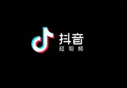 抖音找紅包分4億活動166紅包怎么快速拿到?抖音找紅包分4億活動怎么玩 抖音找紅包分4億活動166紅包怎么快速拿到?抖音找紅包分4億活動怎么玩