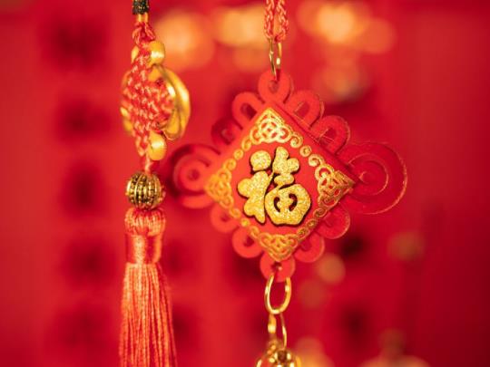 屋里貼的福字能幾年不換嗎?屋里的福字每年都要更換嗎 屋里貼的福字能幾年不換嗎?屋里的福字每年都要更換嗎