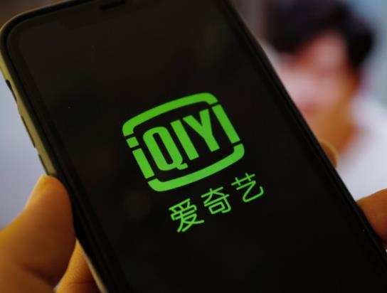 愛奇藝白金會員多少錢一個月?愛奇藝既充了白金又充了黃金怎么辦 愛奇藝白金會員多少錢一個月?愛奇藝既充了白金又充了黃金怎么辦