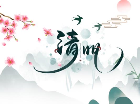 ���������ω�Ҫ��ǰһ��᣿����������������ω���