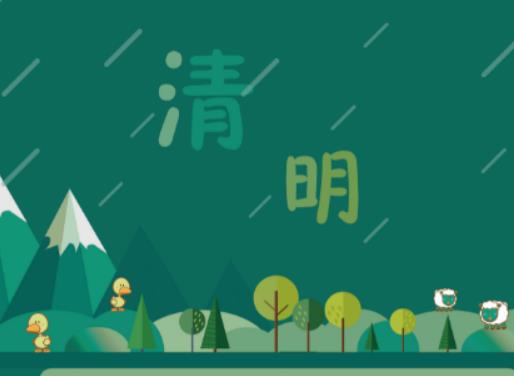 2023��������һ��ٺϷ��᣿���F����������߀�Ƕ��繝��