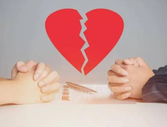 離婚要準備些什么?夫妻辦理離婚證怎么走流程 離婚要準備些什么?夫妻辦理離婚證怎么走流程