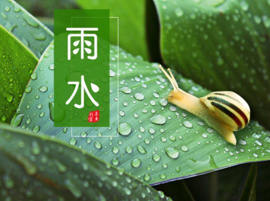 ��ˮ��(ji��)���^��߀�����ã�����ǰ������ʲô���^