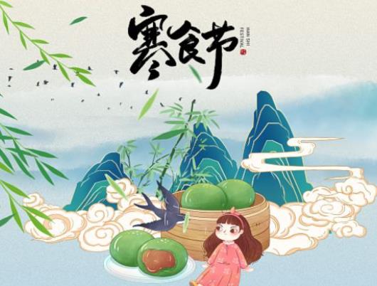 2023��ʳ���ω�����߀�����磿2023��ʳ���ǎ��³���