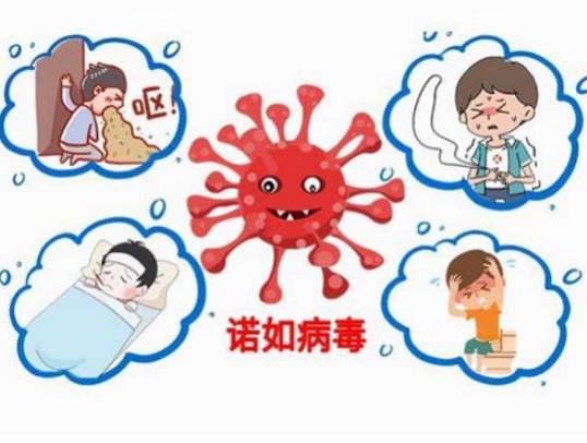 ��Ⱦ�Z�粡�����Ժ�늽��|ˮ�᣿�Z�粡�����Ժȶ�?ji��){��