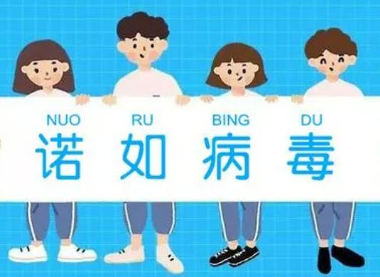 ���^һ���Z�粡�������߆᣿�Z�粡�������ڶ��