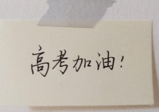 2023��߿��˔�����Ƕ����ˣ�2023��߿������ԏ��x��