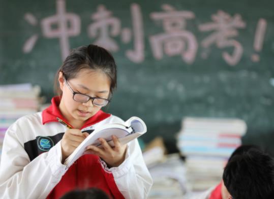 2023年高考是新高考還是舊高考?高考復讀相關政策規定 2023年高考是新高考還是舊高考?高考復讀相關政策規定
