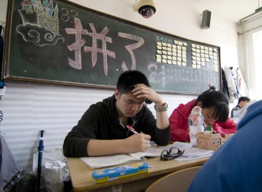 2023年高考是哪三天?哪些省份高考比較難 2023年高考是哪三天?哪些省份高考比較難