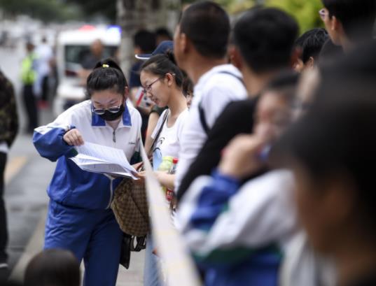 2023��߿�����Щ��Ŀ���߿�Ҫ��(zh��n)��ʲô