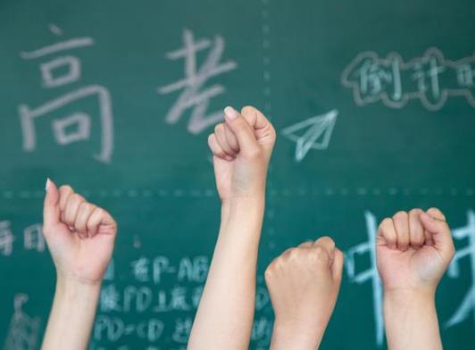 �߿�ʧ����ô�k���߿��俼ע�����