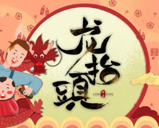 2023�ǲ����Ѓɂ���̧�^����̧�^��ʲô�|��