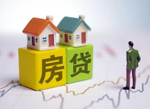 房貸年限延長利率會變化么?北京房貸是以家庭為單位還是個人 房貸年限延長利率會變化么?北京房貸是以家庭為單位還是個人