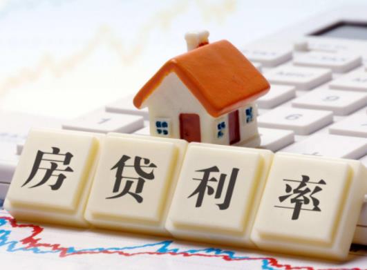 房貸加的基點以后不變嗎?房貸加108個基點高嗎 房貸加的基點以后不變嗎?房貸加108個基點高嗎