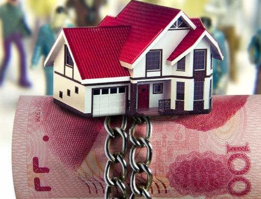 房貸加的基點很高投訴銀行有用嗎?房貸基點最低多少 房貸加的基點很高投訴銀行有用嗎?房貸基點最低多少