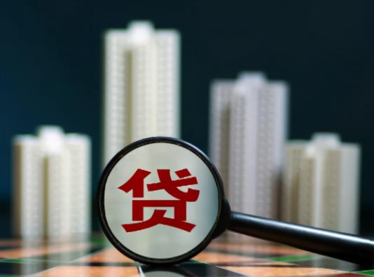 房貸基點最低多少?房貸基點下降已經買房的人可以調嗎 房貸基點最低多少?房貸基點下降已經買房的人可以調嗎