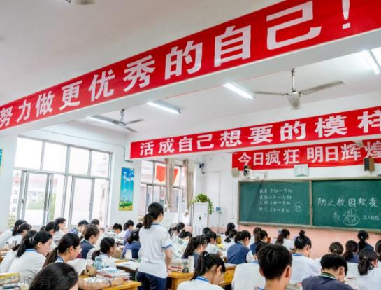 高三一模成績很重要嗎?高三學生厭學還有救嗎 高三一模成績很重要嗎?高三學生厭學還有救嗎