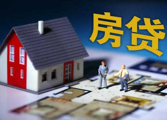 選擇浮動(dòng)利率還能變回固定嗎?2023年房貸利率是多少 選擇浮動(dòng)利率還能變回固定嗎?2023年房貸利率是多少