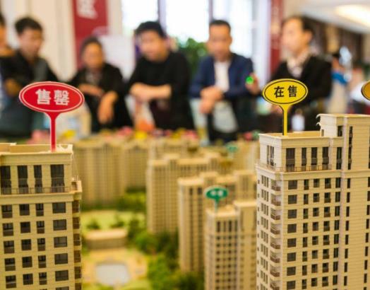 為什么都說2024年房價會降?小城市房價現在什么水平 為什么都說2024年房價會降?小城市房價現在什么水平