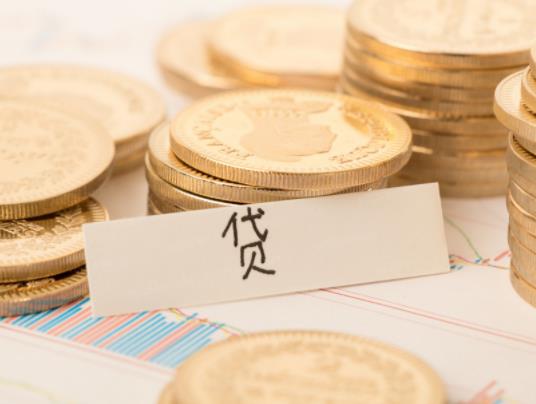 售樓部為什么壓著購房合同不給?貸款買房房子降價了貸款怎么辦 售樓部為什么壓著購房合同不給?貸款買房房子降價了貸款怎么辦