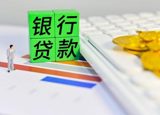 買房交了定金簽了認購書能退嗎?房子降價了可以退差價嗎 買房交了定金簽了認購書能退嗎?房子降價了可以退差價嗎
