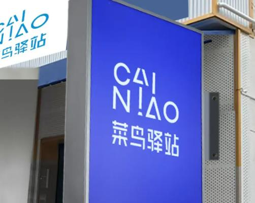 ���B�Aվ�G���lؓ؟����S���f�����B�Aվ���յ��]�ж���