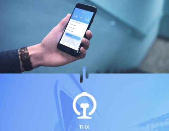 �зe�֞�ʲô���Q����܇Ʊ��12306�e��ÿ�������