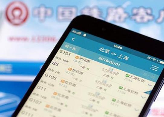 12306會員10000積分大概多少錢?為什么有的火車票無法用積分 12306會員10000積分大概多少錢?為什么有的火車票無法用積分