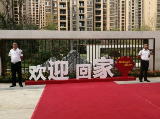 交房的時(shí)候防水是不是做好了?交房沒有實(shí)測報(bào)告存在違約金嗎 交房的時(shí)候防水是不是做好了?交房沒有實(shí)測報(bào)告存在違約金嗎